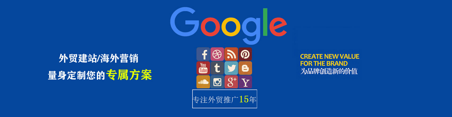 含山小红书信息流